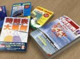 「JTB時刻表」編集長インタビューの画像