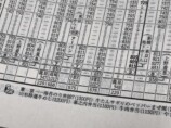 「JTB時刻表」編集長インタビューの画像