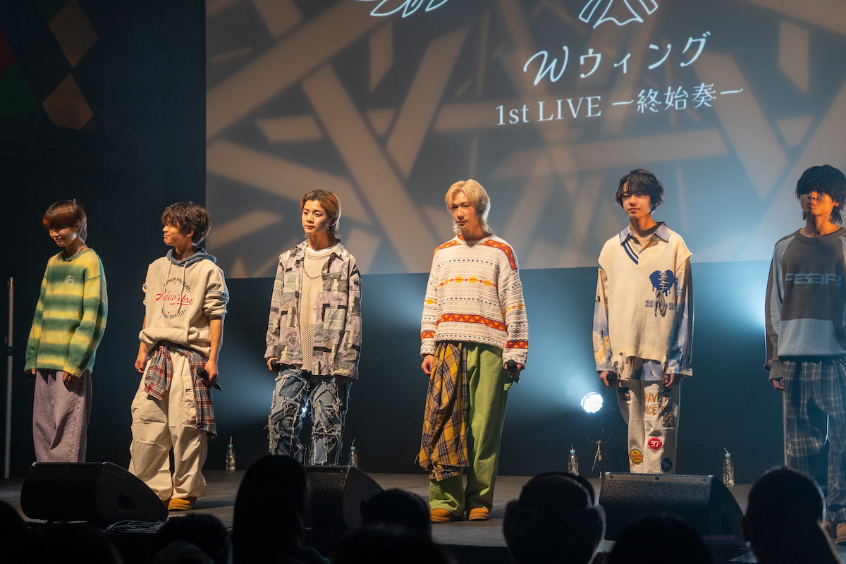 Wウィング、デビューメンバー発表