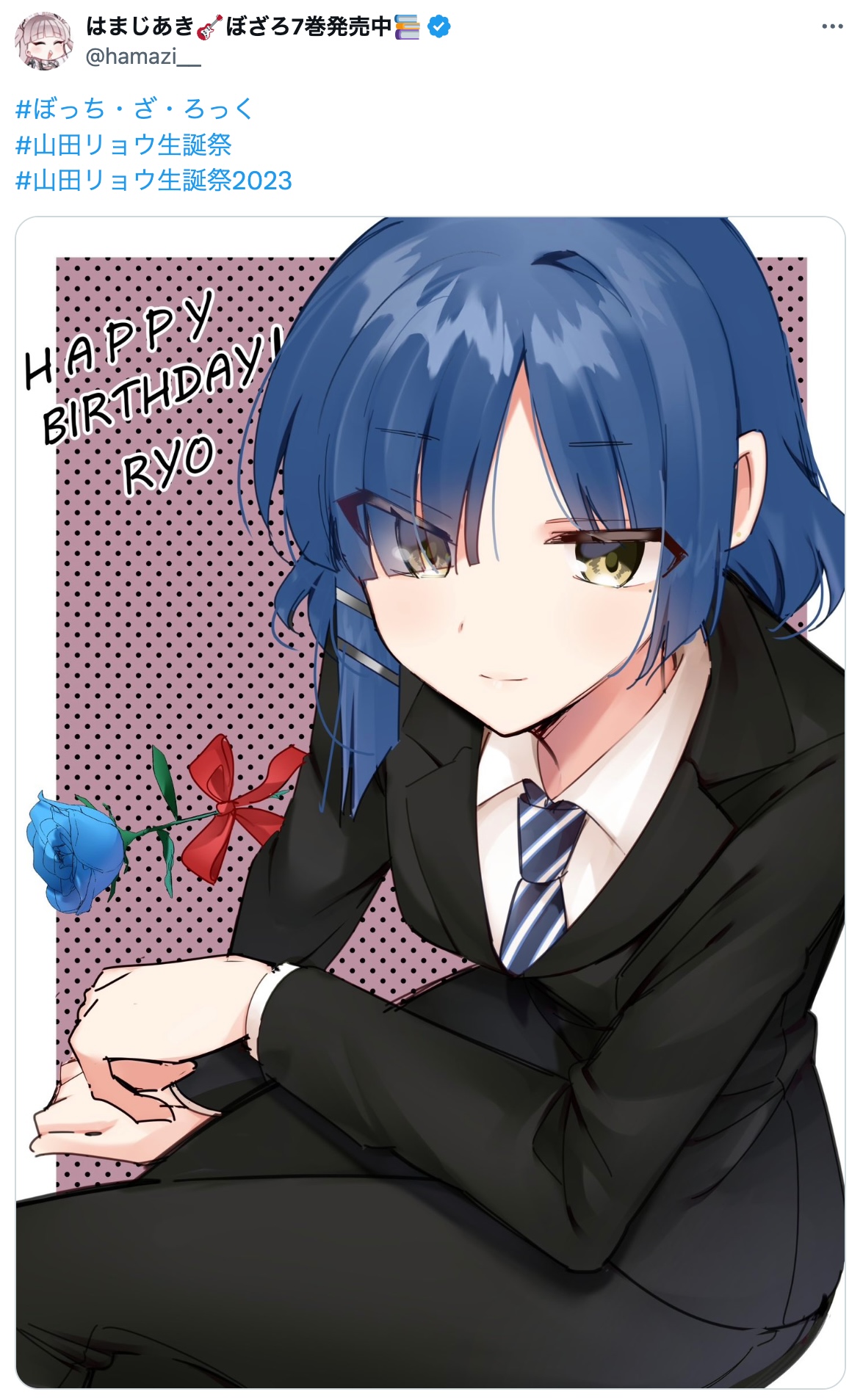 『ぼざろ』ひとりのケーキの上にいるのは？の画像