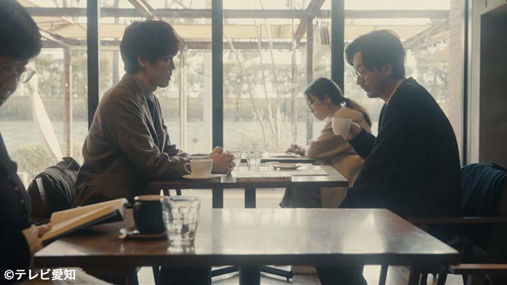 『純喫茶つながり、閉店します』場面写真