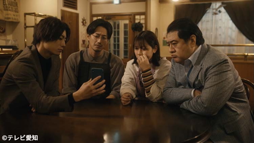 『純喫茶つながり、閉店します』場面写真