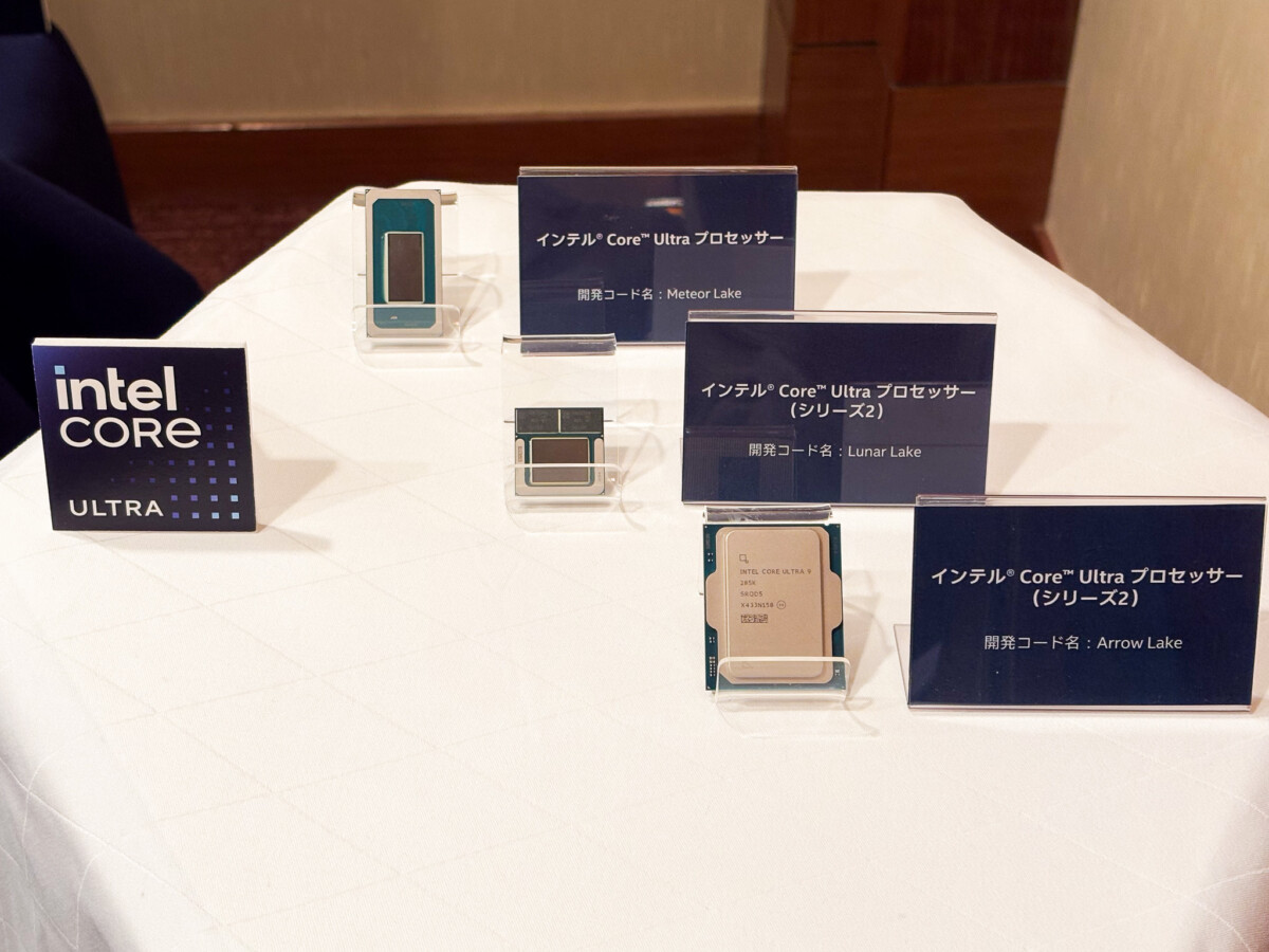 インテルはAIPCに注力の画像