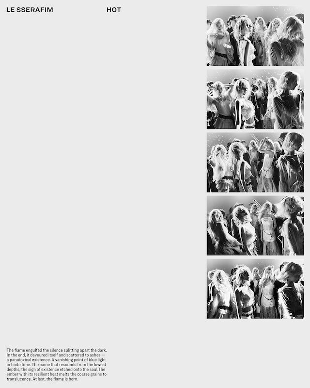 『HOT』／「DRENCHED VETIVER」バージョンコンセプトフォト