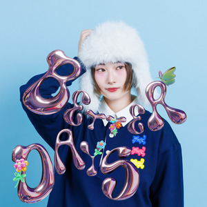 Lisa Yoshitomi「Better Days」