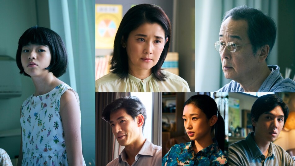 早川千絵新作『ルノワール』6月20日公開