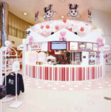 名古屋のソウルフード「スガキヤ」FAN BOOK第2弾の画像