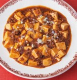 田中伶子クッキングスクールのレシピ本発売の画像