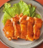 田中伶子クッキングスクールのレシピ本発売の画像