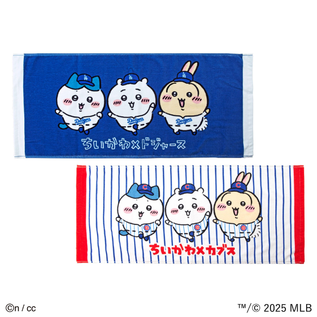 「ちいかわ」「MLB TOKYO SERIES 2025」コラボグッズの画像