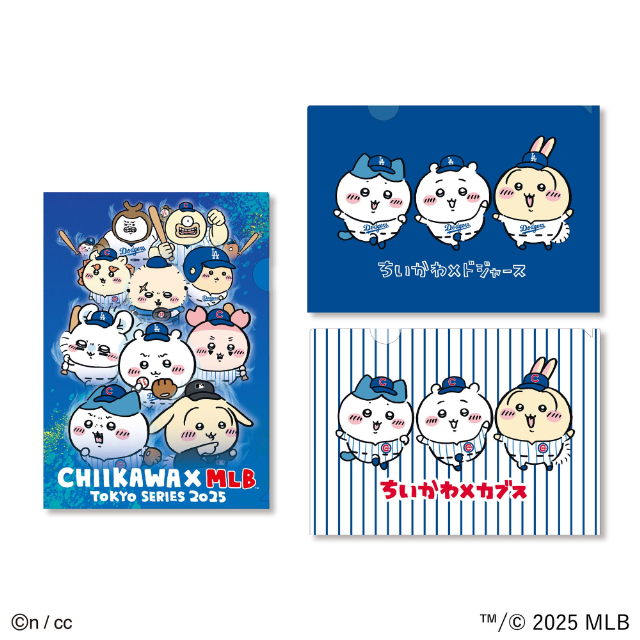 「ちいかわ」「MLB TOKYO SERIES 2025」コラボグッズの画像