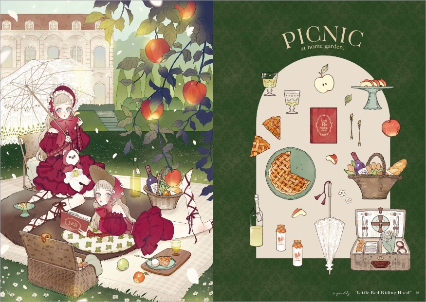 12人のイラストレーターが女子のおうち時間を描くの画像