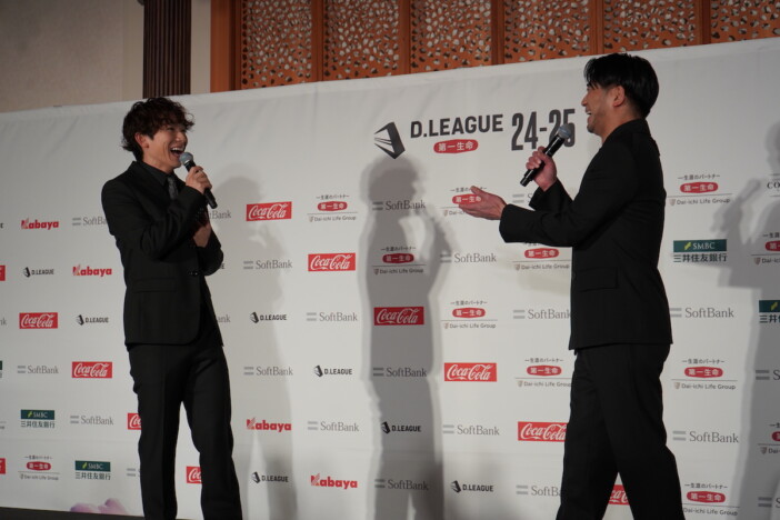 「『第一生命 D.LEAGUE』25-26 SEASON プレスカンファレンス」の模様
