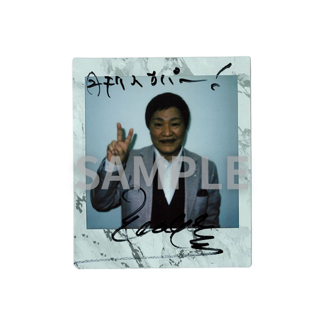 中島健人「月刊スカパー！」3月号表紙に登場の画像