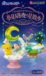 星とポケモンがテーマの美麗フィギュア登場の画像