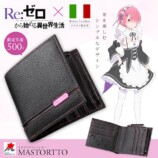 『Re:ゼロ』世界観をモチーフにした腕時計の画像