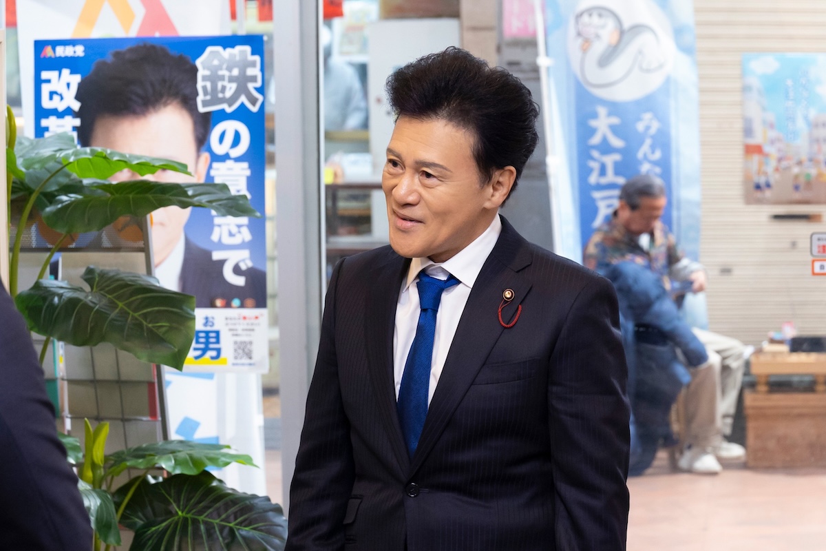 『日本一の最低男』で橋本じゅんが担う役割