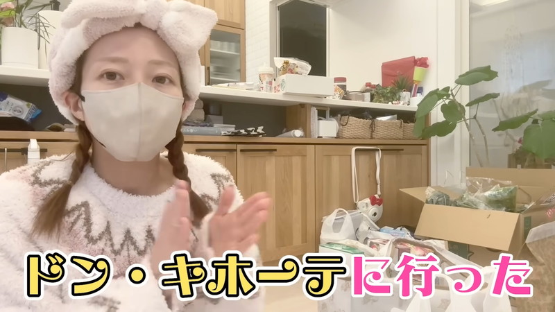 辻希美、ドンキでの購入品を紹介の画像