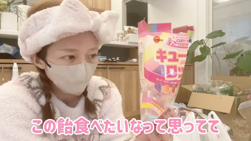 辻希美、ドンキでの購入品を紹介の画像