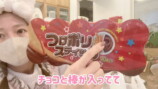 辻希美、ドンキでの購入品を紹介の画像