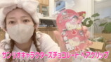 辻希美、ドンキでの購入品を紹介の画像