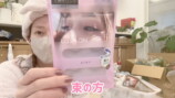 辻希美、ドンキでの購入品を紹介の画像