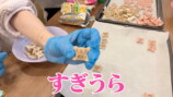 辻希美、ドンキでの購入品を紹介の画像