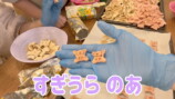 辻希美、ドンキでの購入品を紹介の画像
