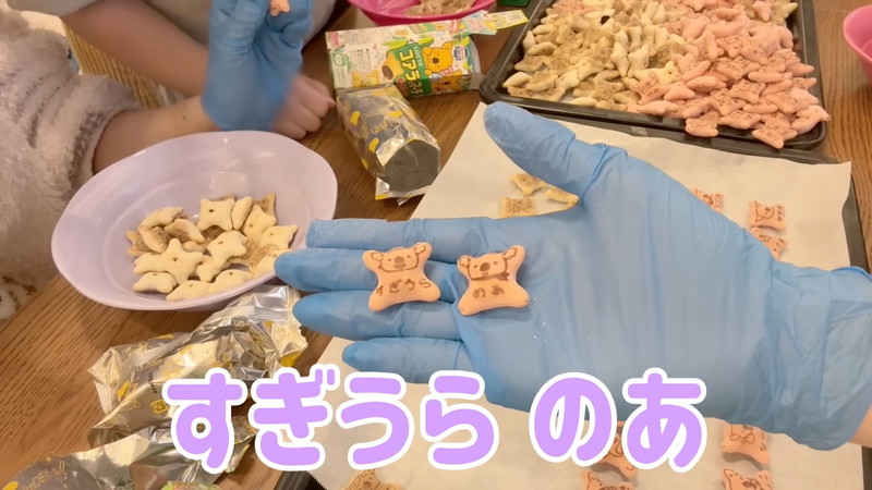 辻希美、ドンキでの購入品を紹介の画像