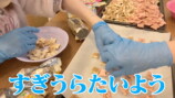 辻希美、ドンキでの購入品を紹介の画像