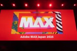 『Adobe MAX Japan 2025』基調講演レポートの画像