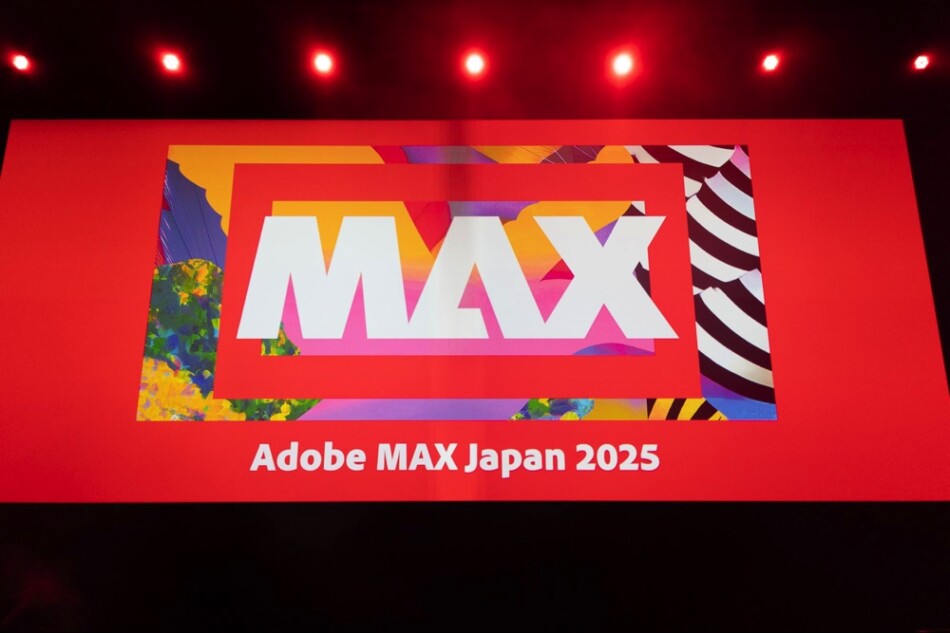 『Adobe MAX Japan 2025』基調講演レポート