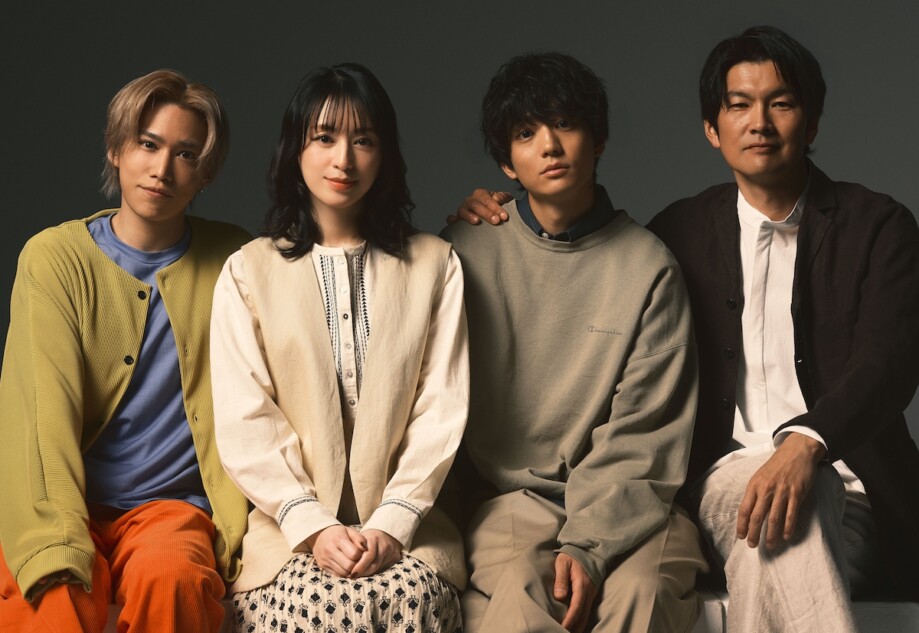 栗山千明、『彼女がそれも愛と呼ぶなら』主演