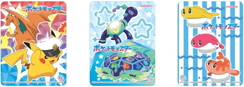 ポケモンの混ぜご飯の素が期間限定で発売の画像