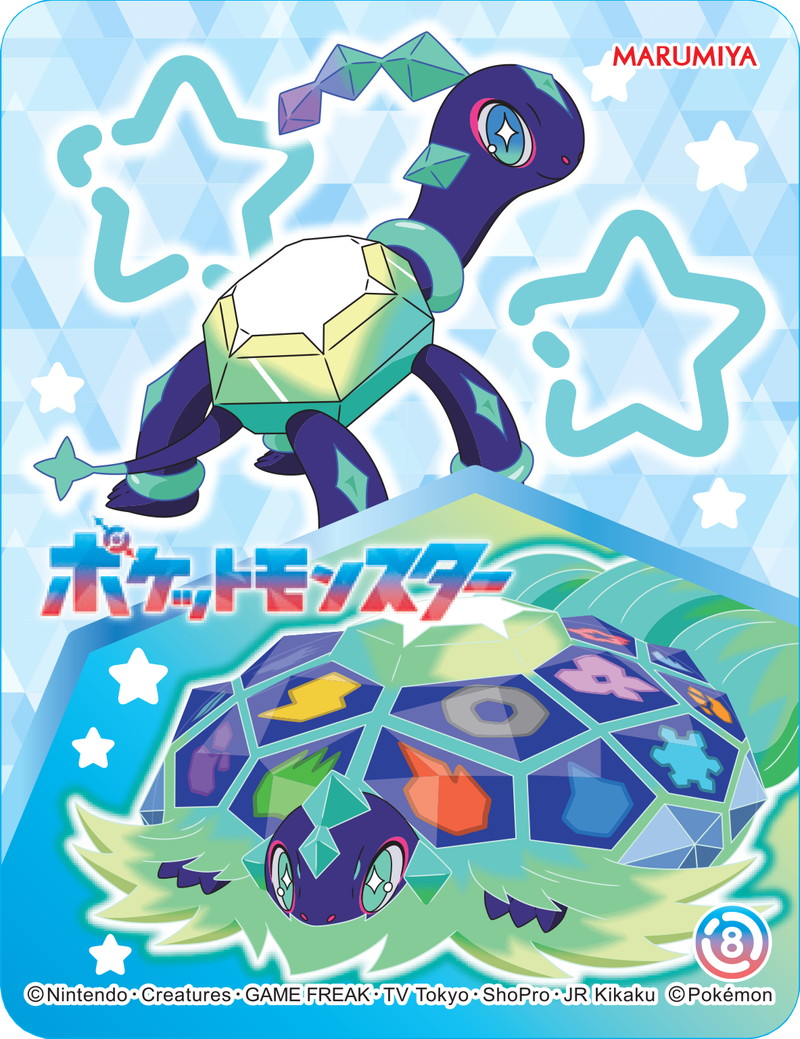 ポケモンの混ぜご飯の素が期間限定で発売の画像