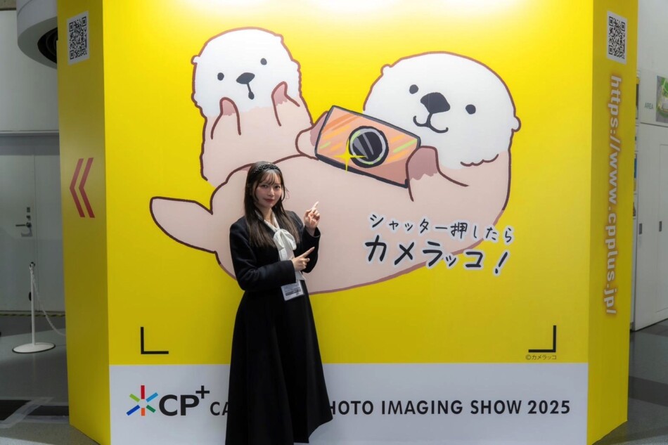 十束おとはの『CP+2025』訪問記