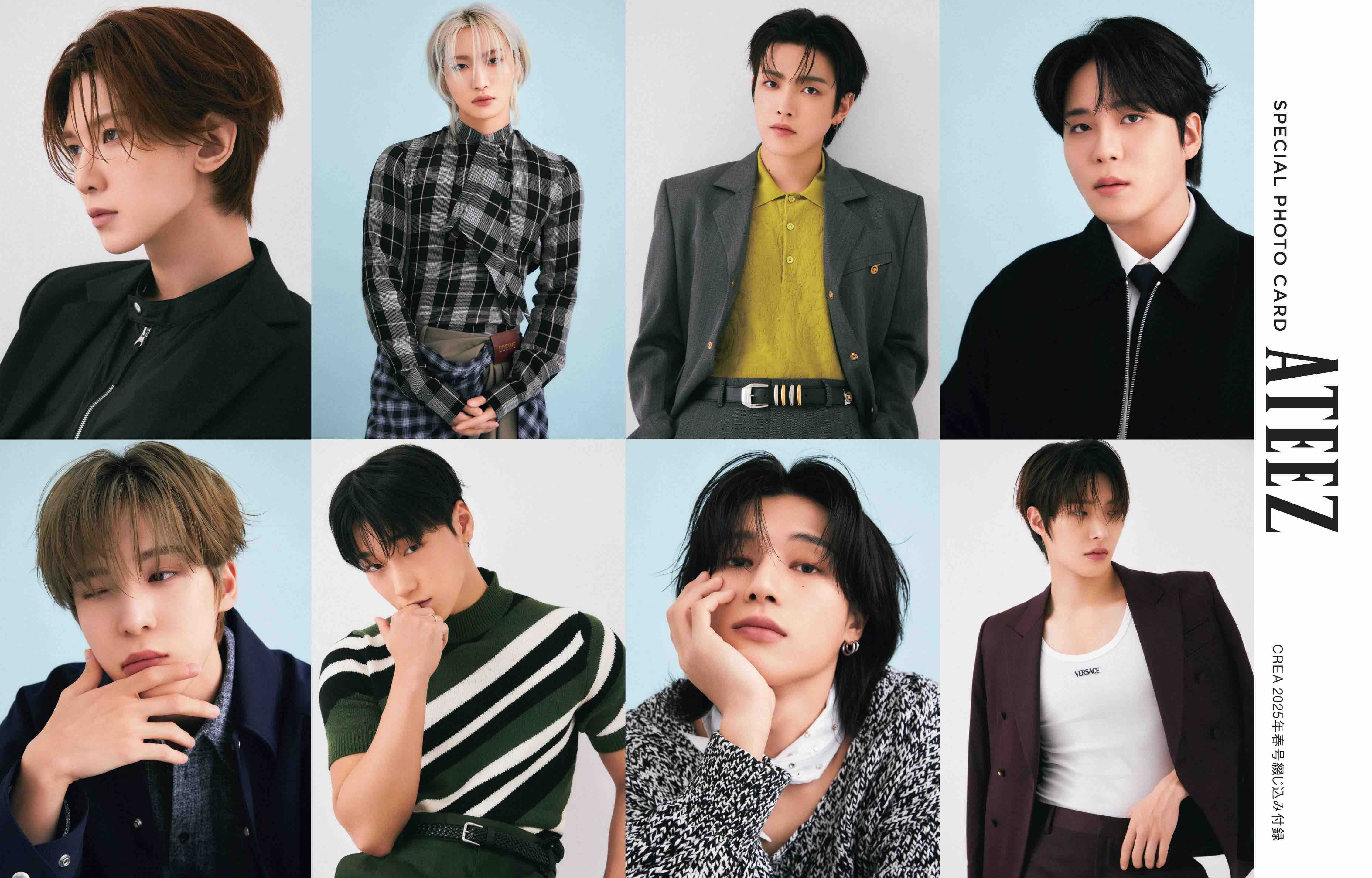 『CREA』2025年春号が発売