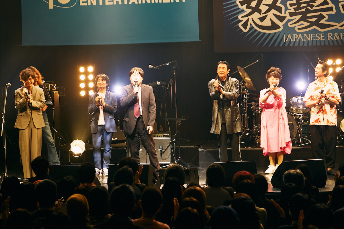 テイチクエンタテインメント90周年×怒髪天40周年共同企画 『テイチクよ今夜も有難う』（撮影＝新保勇樹）