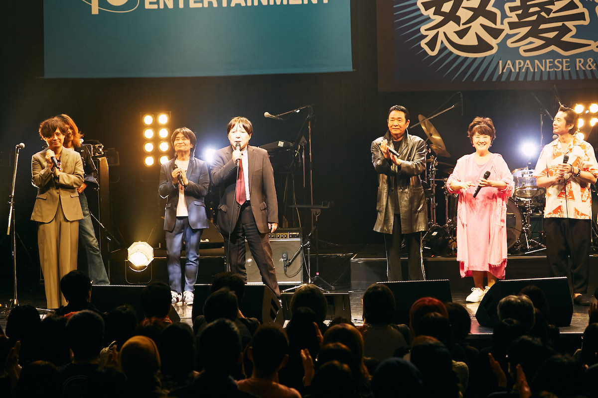 テイチクエンタテインメント90周年×怒髪天40周年共同企画 『テイチクよ今夜も有難う』（撮影＝新保勇樹）