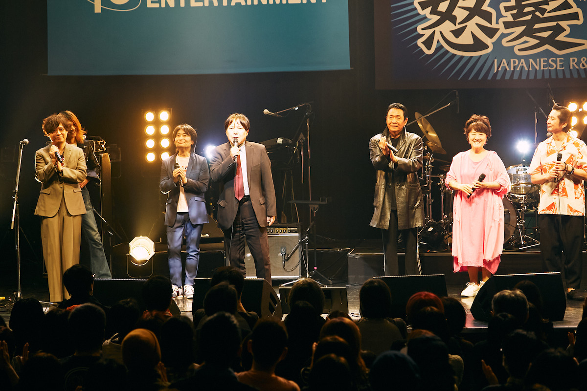 テイチクエンタテインメント90周年×怒髪天40周年共同企画 『テイチクよ今夜も有難う』（撮影＝新保勇樹）