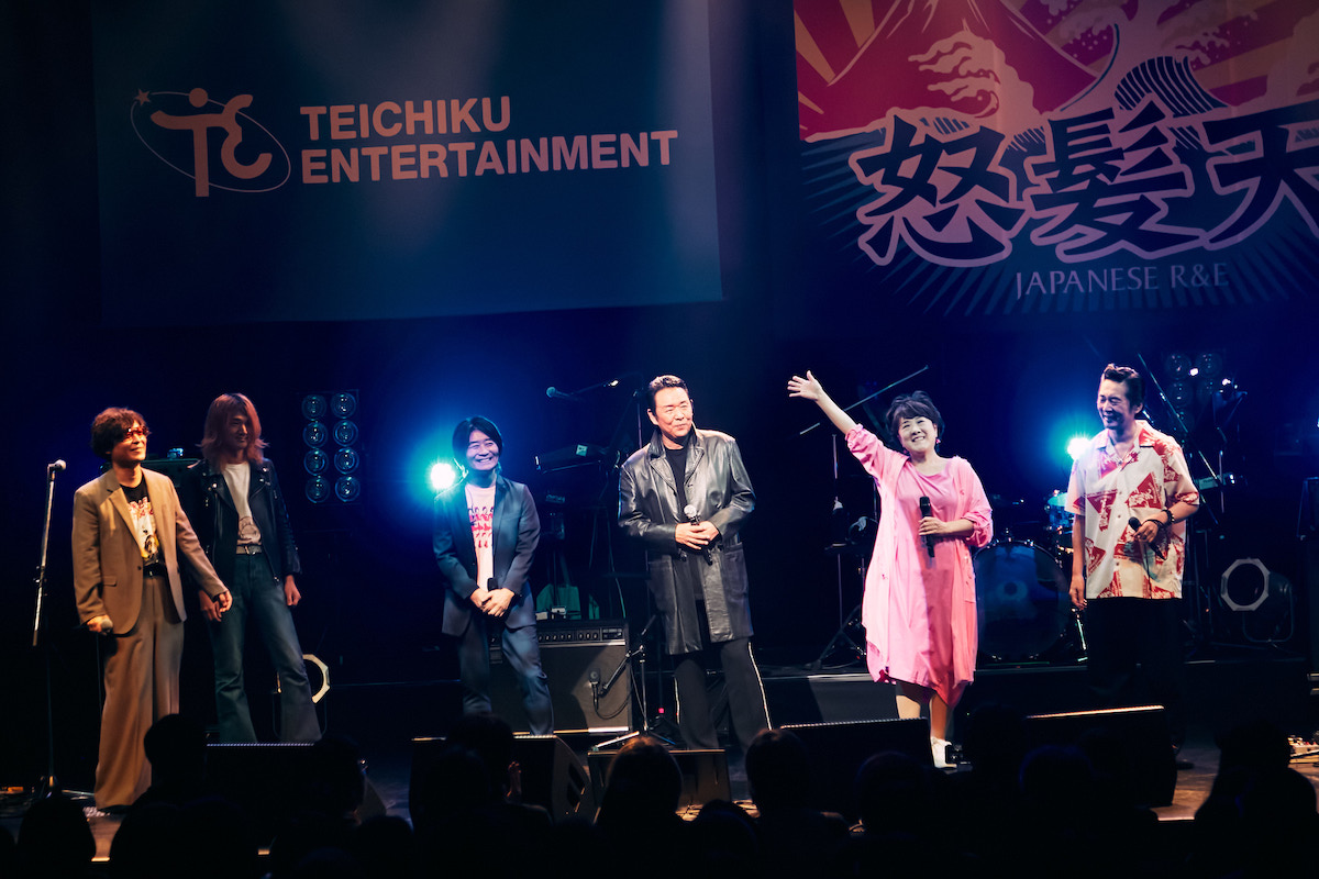 テイチクエンタテインメント90周年×怒髪天40周年共同企画 『テイチクよ今夜も有難う』（撮影＝新保勇樹）