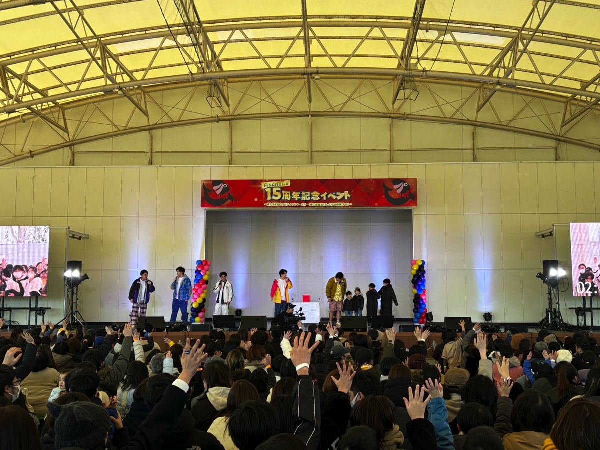 フィッシャーズが結成15周年記念イベントレポの画像