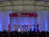 フィッシャーズが結成15周年記念イベントレポの画像