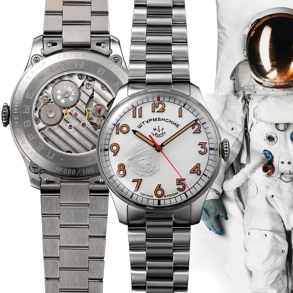 ガガーリン仕様の限定腕時計が登場の画像