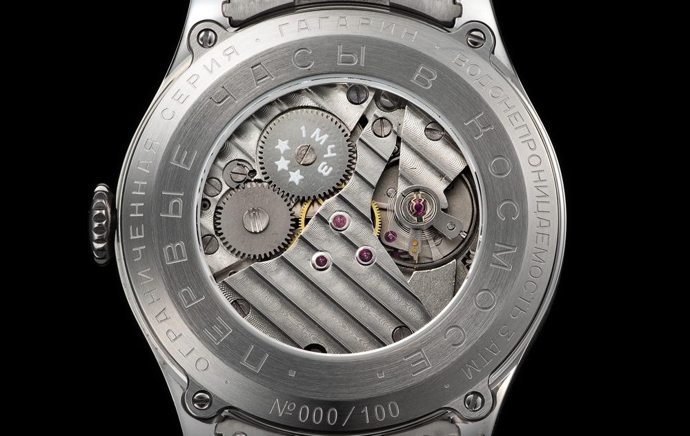 ガガーリン仕様の限定腕時計が登場の画像