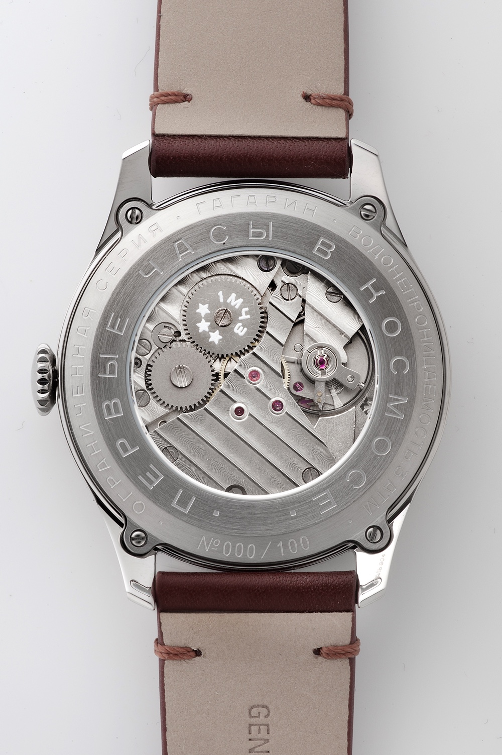 ガガーリン仕様の限定腕時計が登場の画像