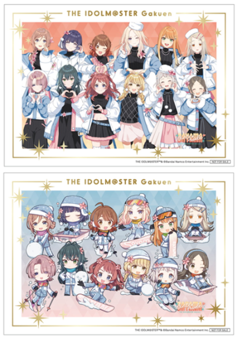 『学マス』×狭山スキー場コラボ開催の画像