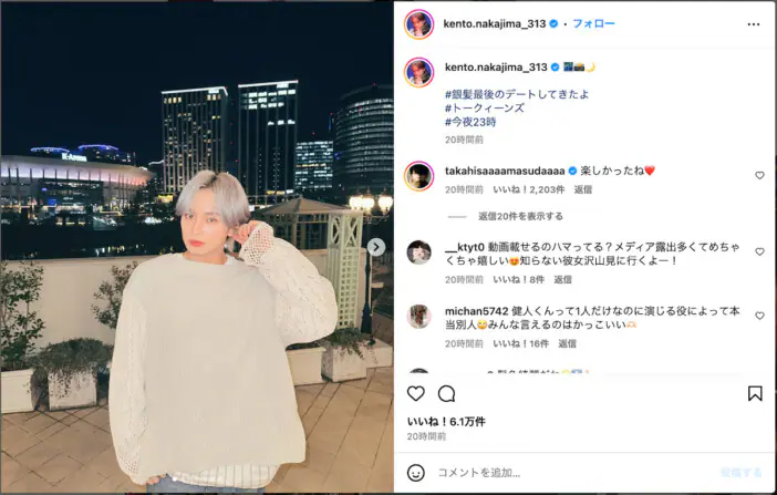 20250228-nakajima-99-702x447.