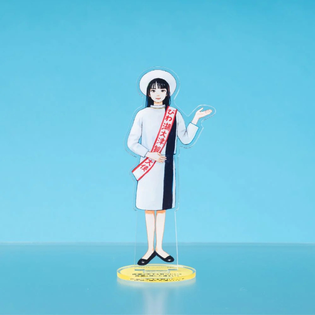 『成瀬は天下を取りにいく』アクリルスタンドの画像