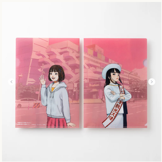 『成瀬は天下を取りにいく』アクリルスタンドの画像